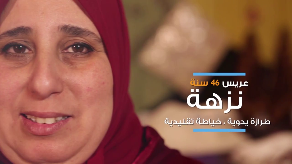 Portrait-reportage micro-entrepreneur nominée au PNME